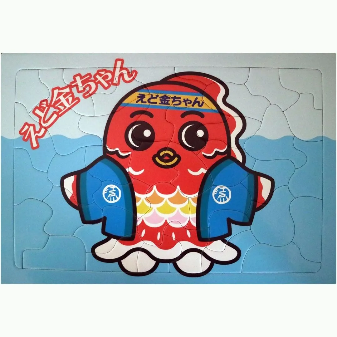 江戸っ子金魚「えど金ちゃん」｜ジグソーパズルが「しのざき文化プラザ」に登場