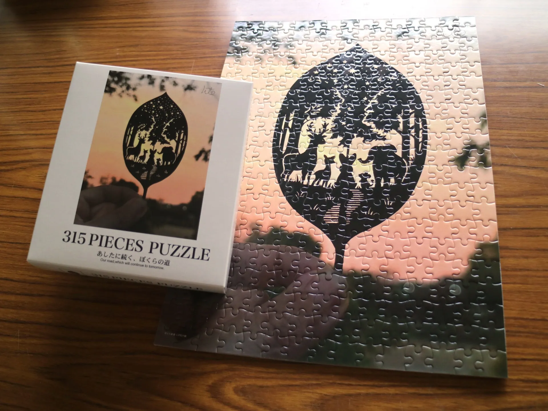 リト＠葉っぱ切り絵｜オリジナルジグソーパズル　令和７年秋　新作発売！！