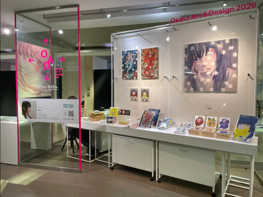 実七（みしち）氏　令和８年６月10日（水）～　展示会風景その１（絵画とパズルの融合）